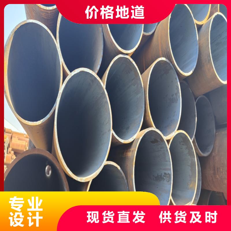 旅顺口区宝钢合金管报价
