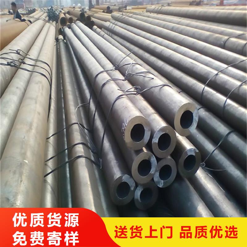 12CrMoVG高压合金管质量保真