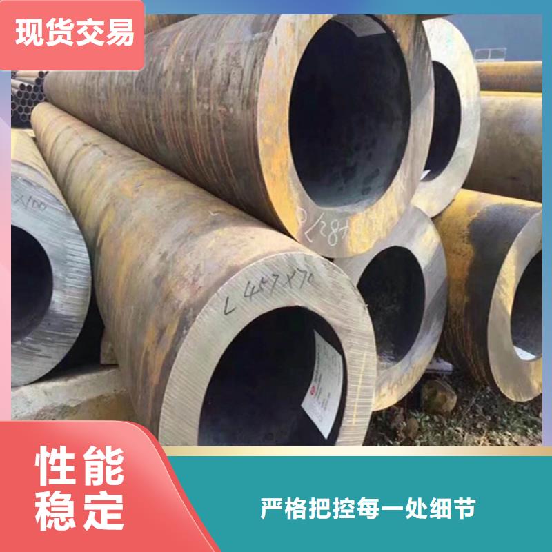 12CrMoVG无缝合金管-助您购买满意