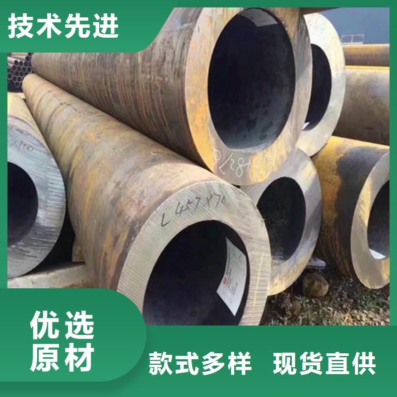 12CrMoVG高压合金管-大量现货