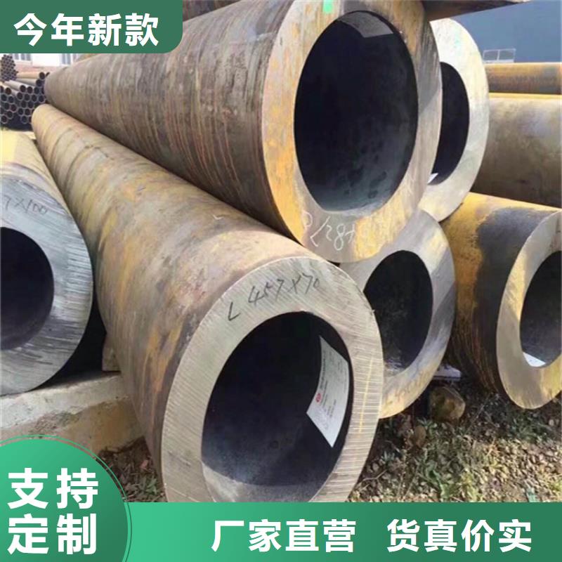 【12Cr1MoVG合金管】-P91宝钢合金管让利客户