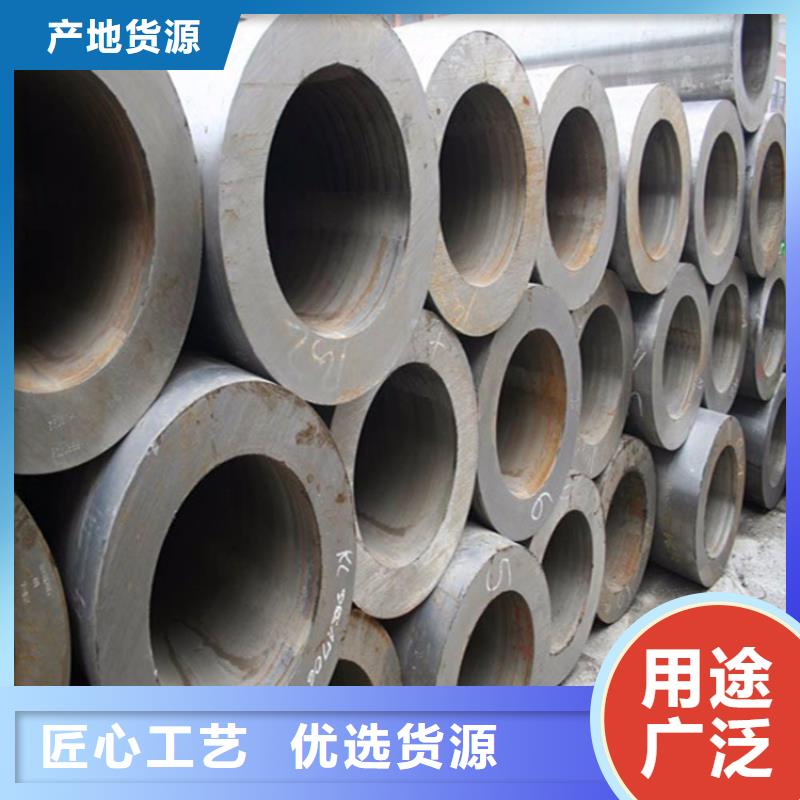 12CrMoVG合金钢管应用范围广