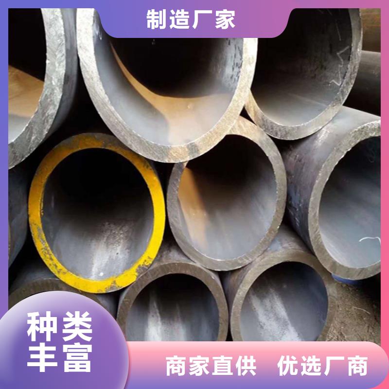 12CrMoVG合金钢管-多年经验造就好品质