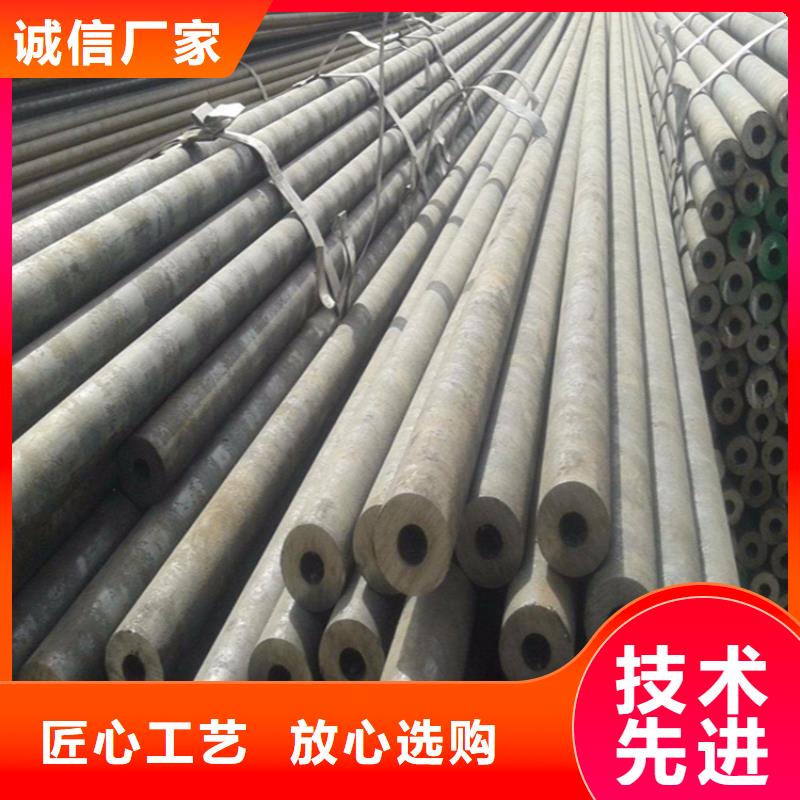 为您提供12CrMoVG高压合金管厂家