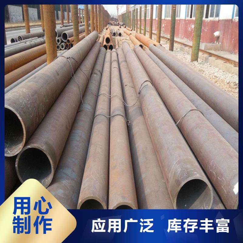 12Cr1MoVG合金管P22宝钢合金钢管品质保障价格合理