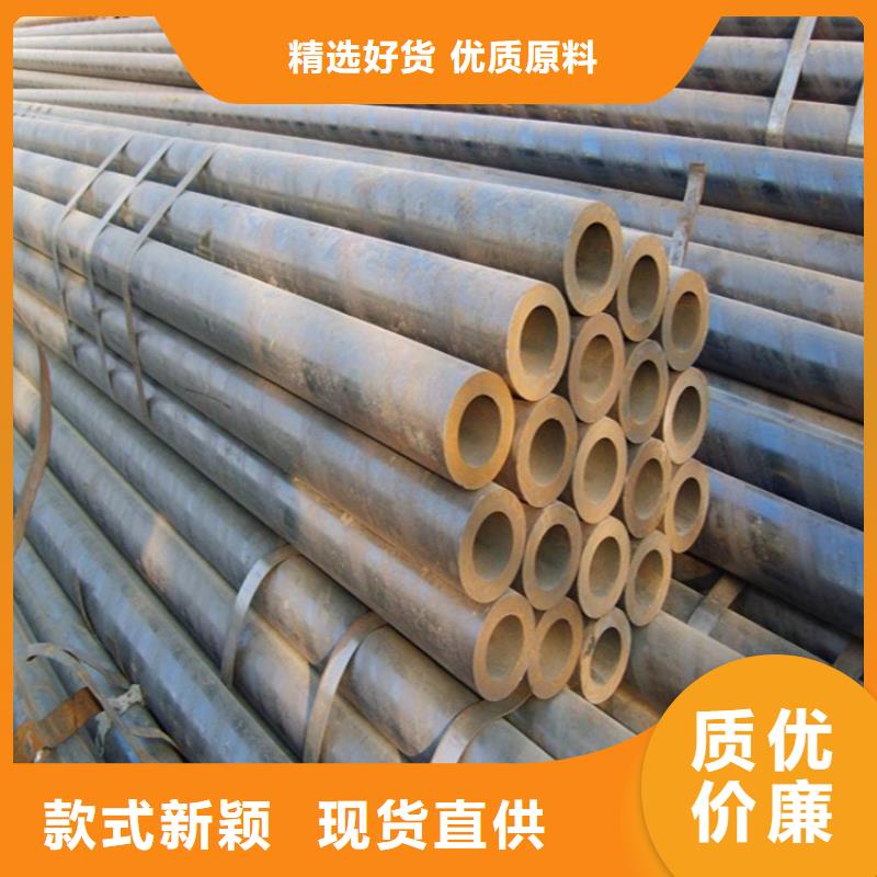 12Cr1MoVG合金管厂家直销