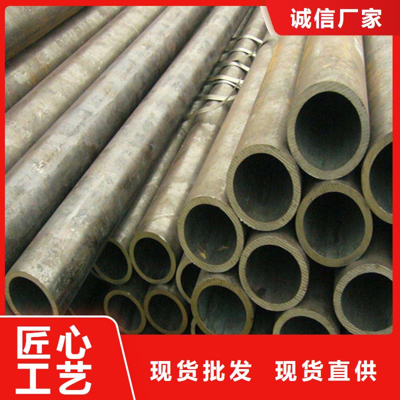 千阳12Cr1MoVG合金管种类齐全