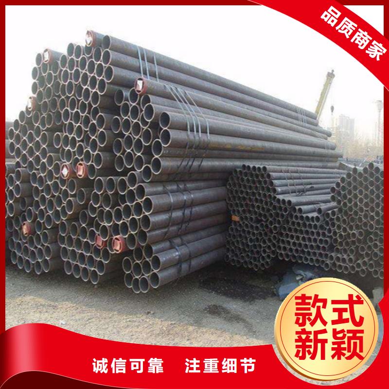 常年供应12CrMoVG无缝合金管-大型厂家