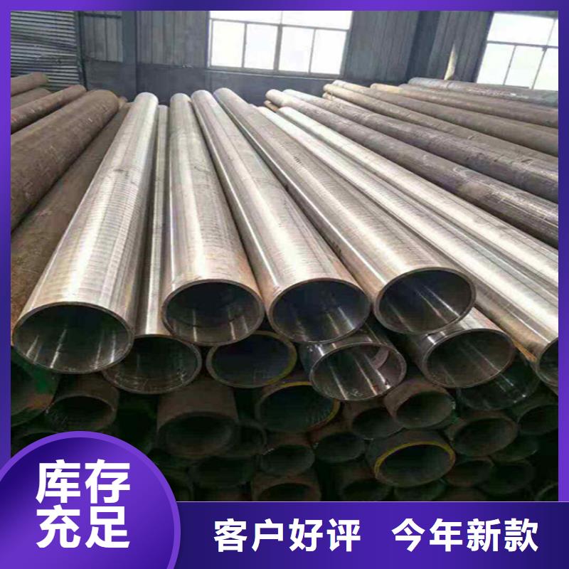 遵化12Cr1MoVG合金钢管欢迎订购