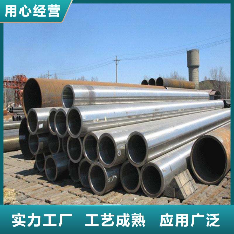 口碑好的12CrMoVG无缝合金管厂