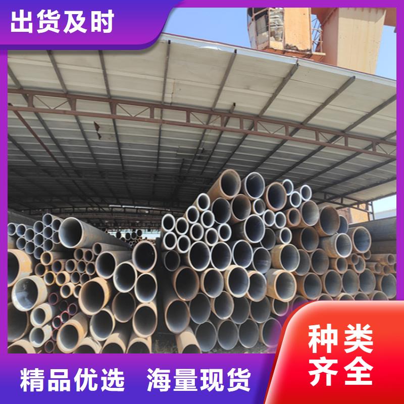 12Cr1MoVG合金管源头工厂量大优惠