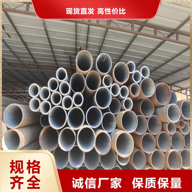 为您提供12CrMoVG高压合金管厂家