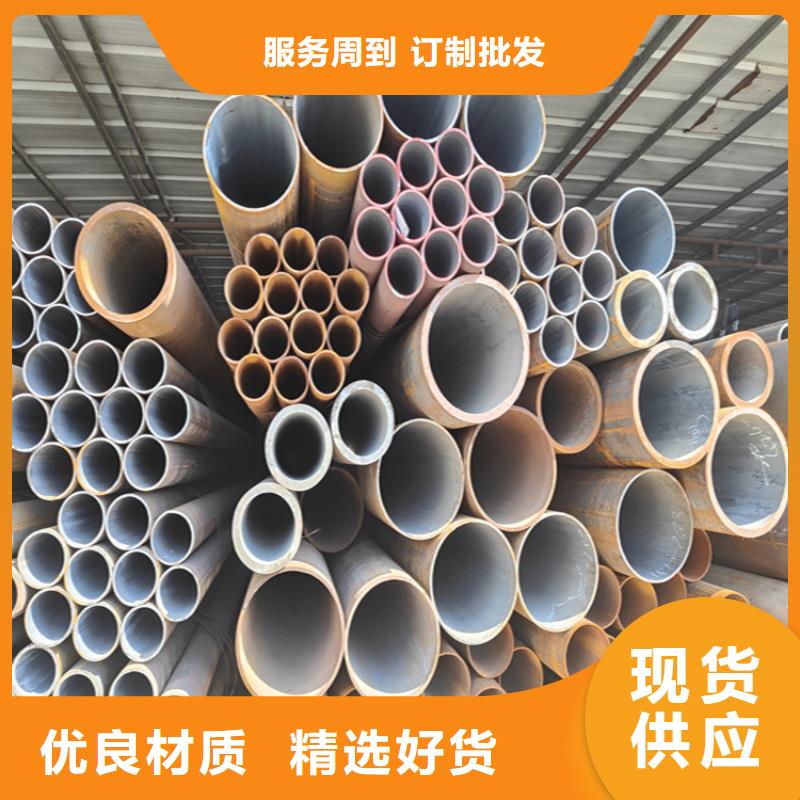 12Cr1MoVG合金管合金管厂家一致好评产品