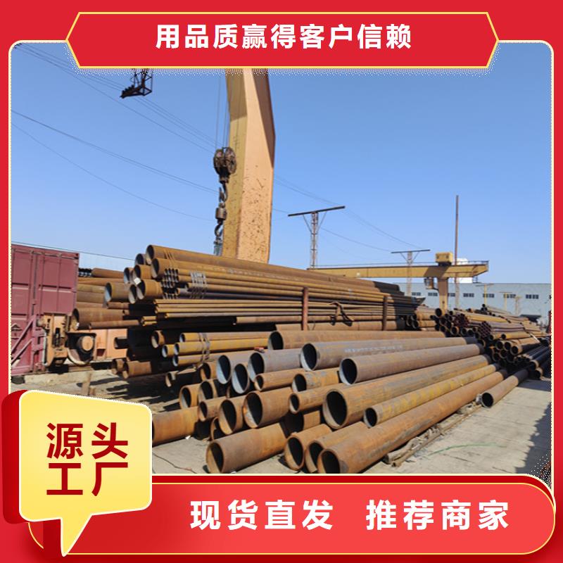 12Cr1MoVG合金管批发价格