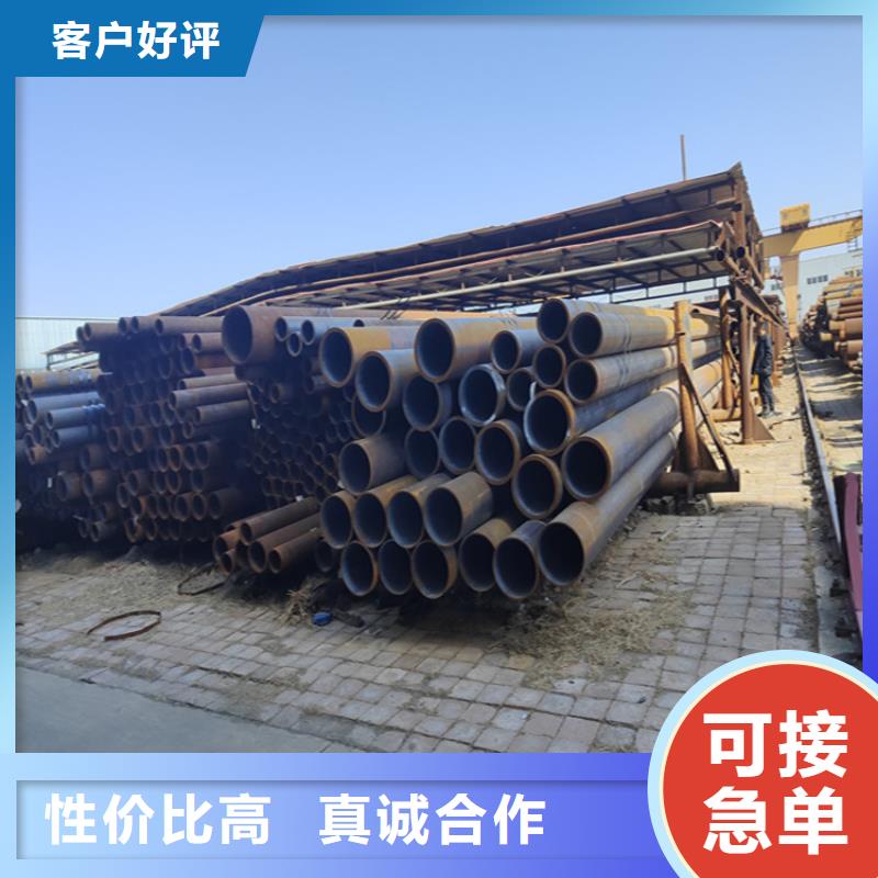 价格合理的12CrMoVG高压合金管经销商