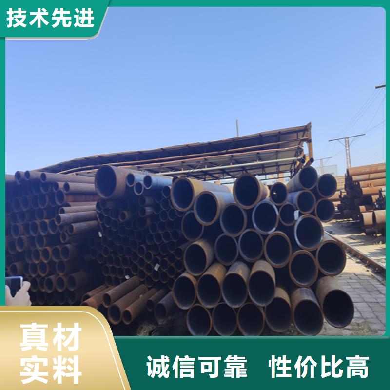 做12CrMoVG无缝合金管的厂家