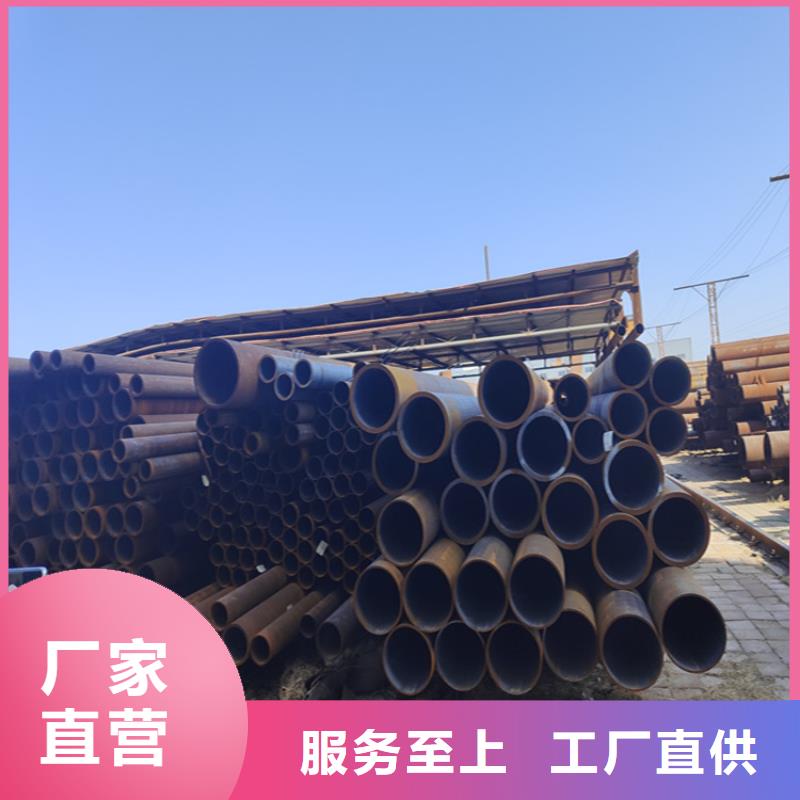 12Cr1MoVG合金管按需定制