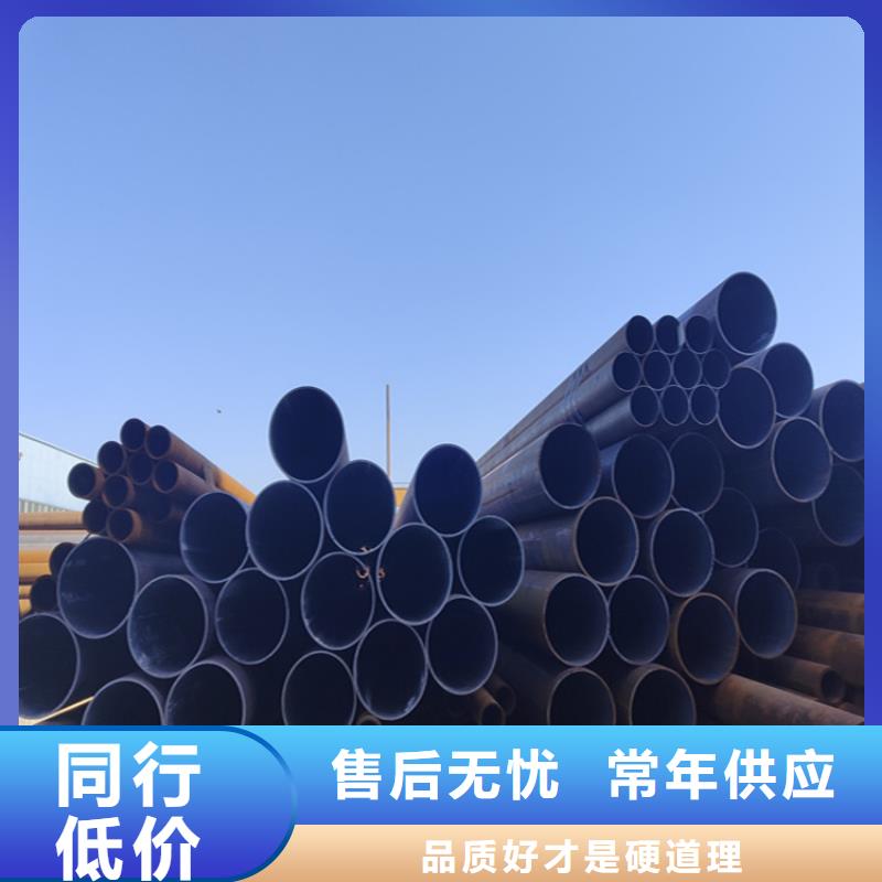 遵化12Cr1MoVG合金钢管欢迎订购