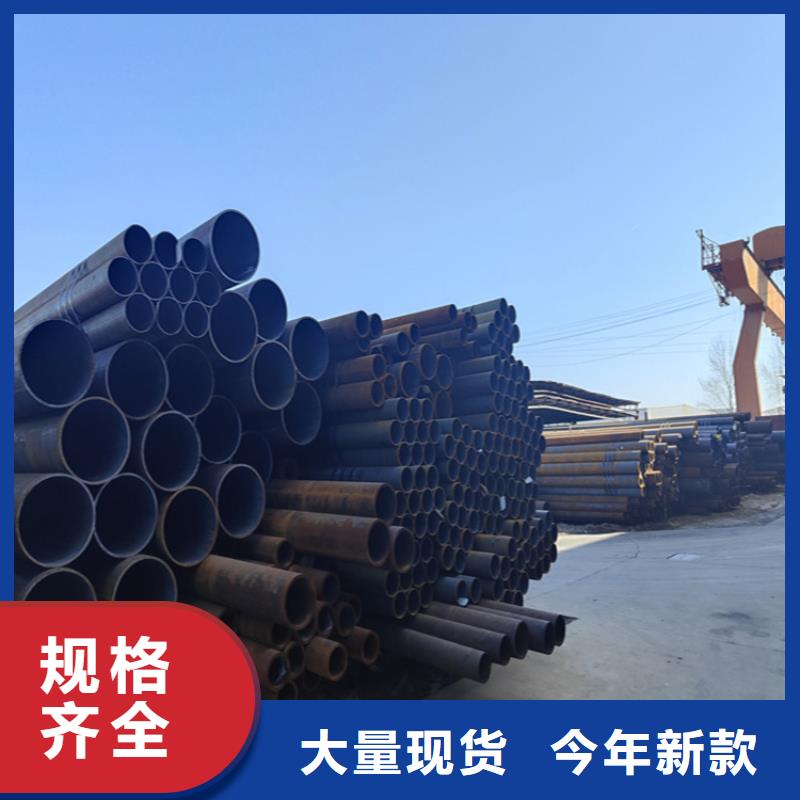 遵化12Cr1MoVG合金钢管欢迎订购