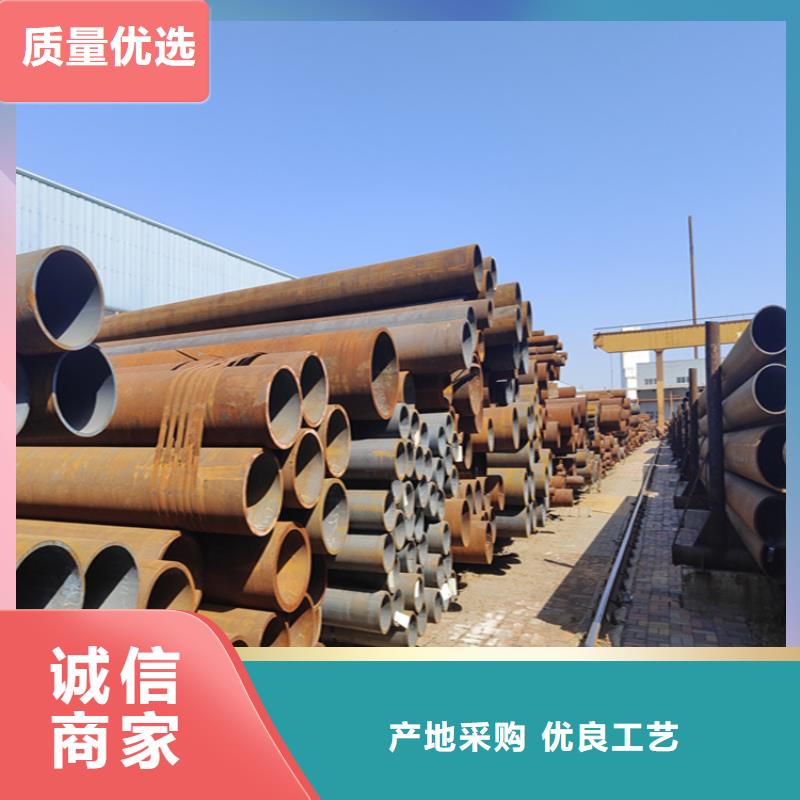 12CrMoVG无缝合金管市场行情