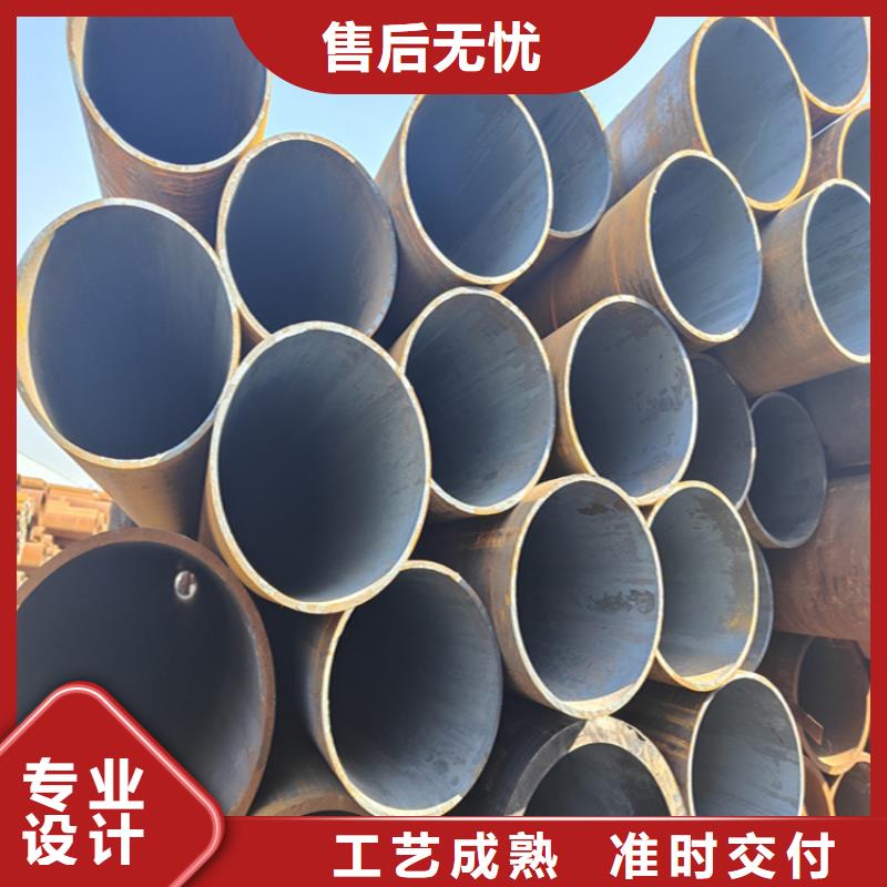 12CrMoVG无缝合金管生产商_鑫海钢铁有限公司
