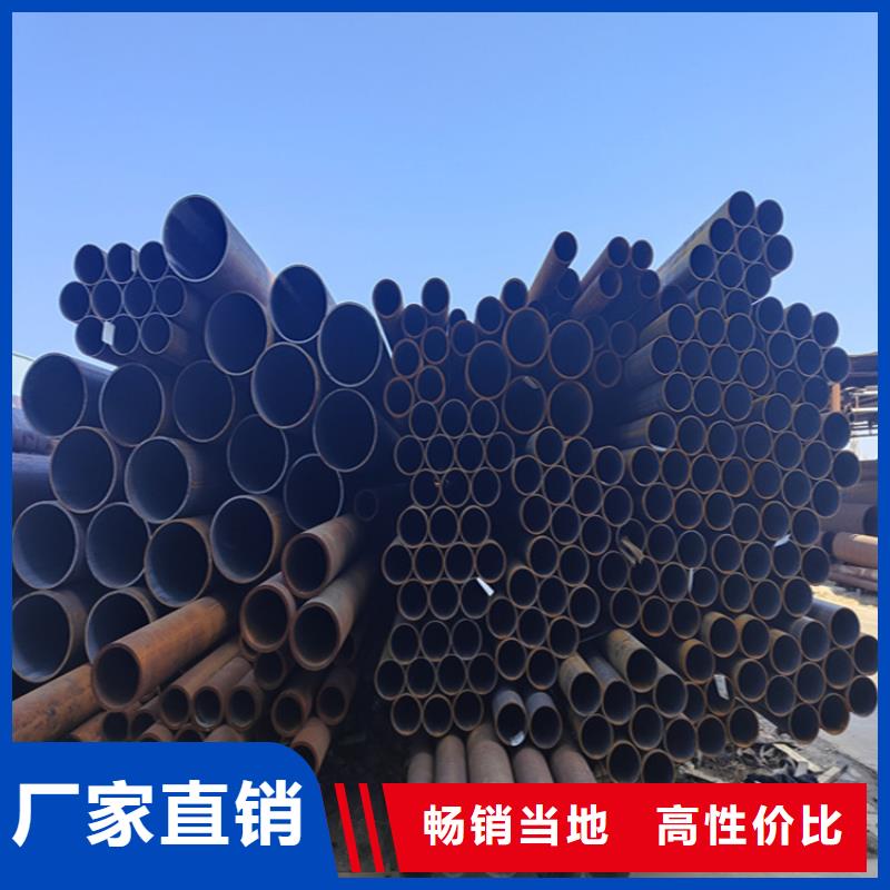 12CrMoVG无缝合金管实体大厂