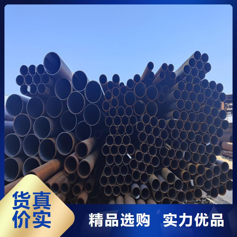 孟州12Cr1MoVG合金管按需定制