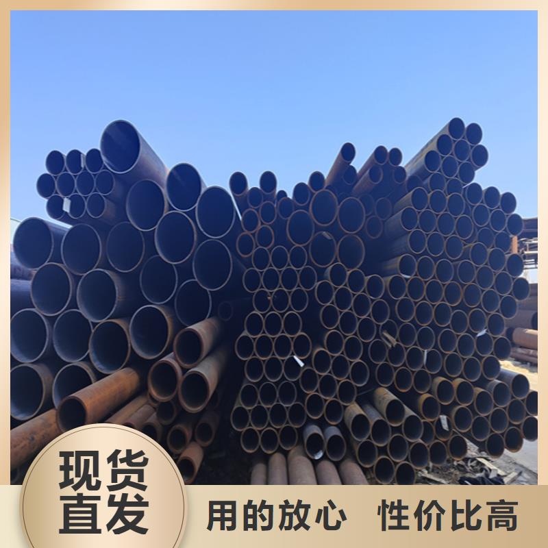 12CrMoVG高压合金管质量保真