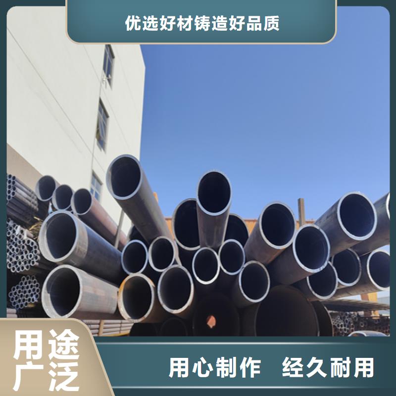 12CrMoVG高压合金管大量供应厂家