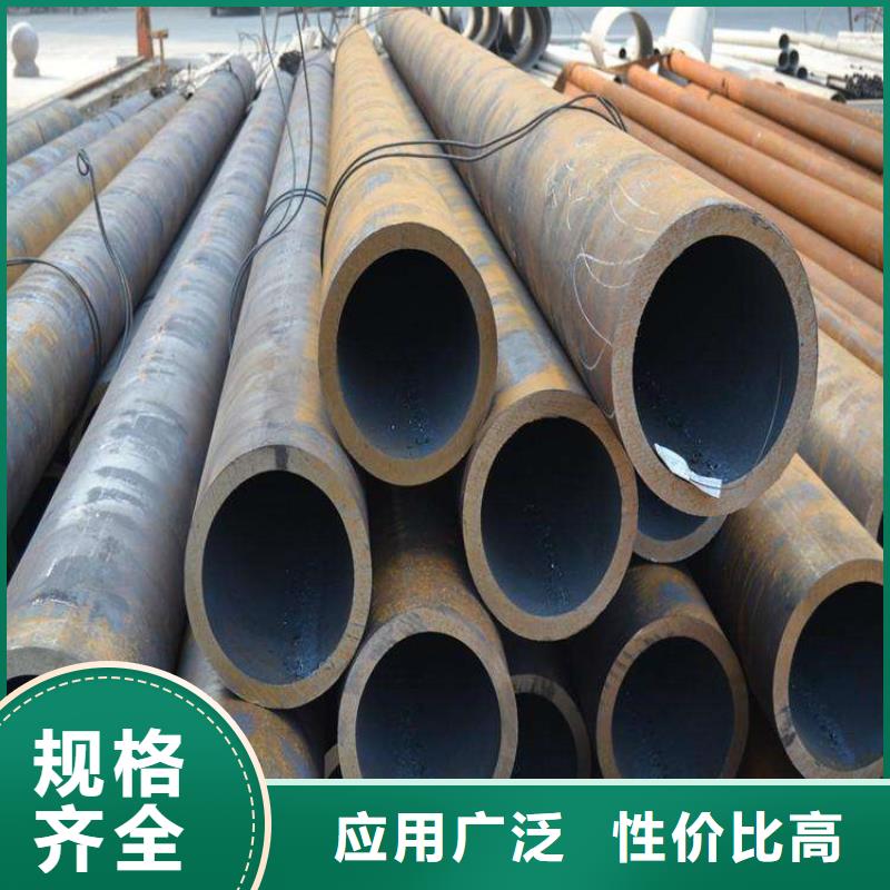 贡井12Cr1MoVG合金管为您介绍