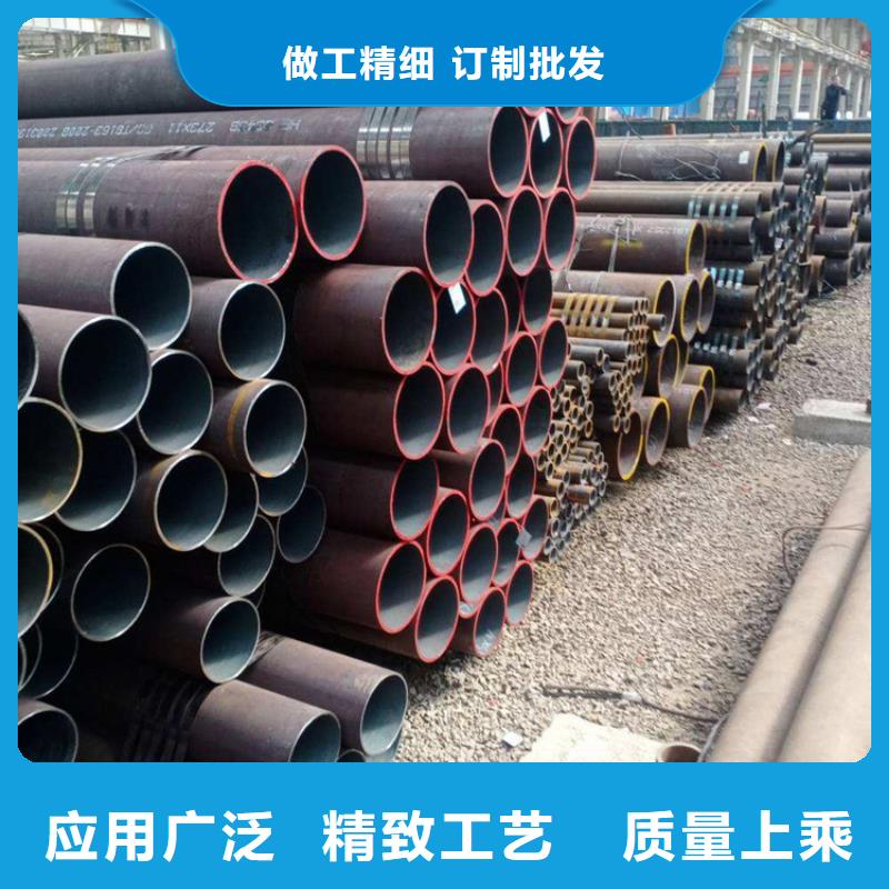 12Cr1MoVG合金管合金管厂家一致好评产品