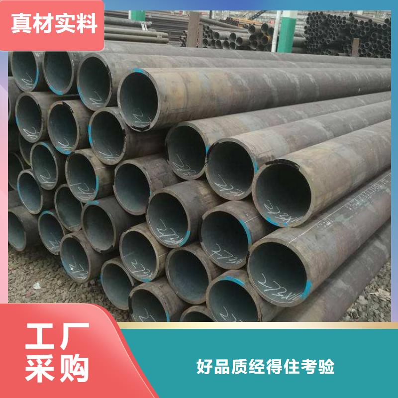 12Cr1MoVG合金管批发价格