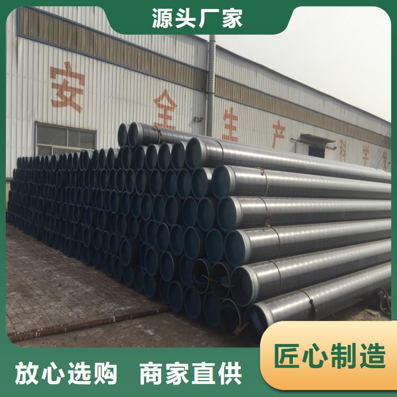 12CrMoVG合金钢管应用范围广
