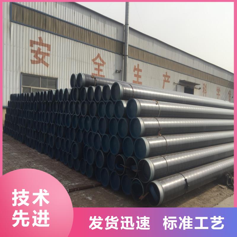 12Cr1MoVG合金管源头工厂量大优惠