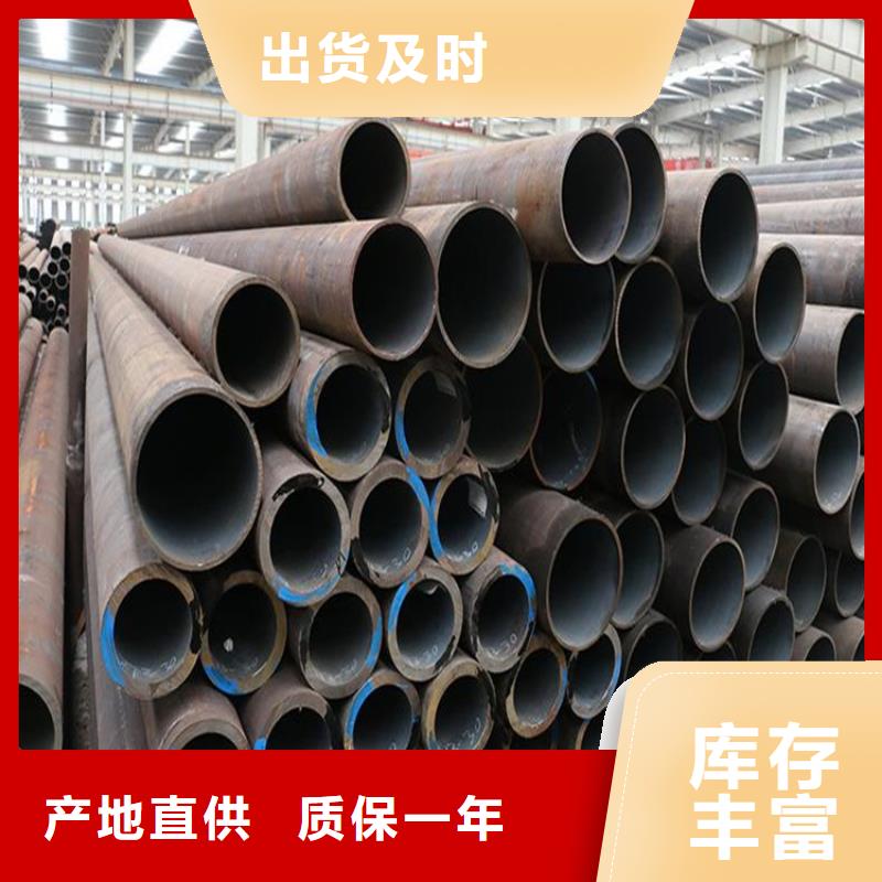有现货的12CrMoVG无缝合金管厂家