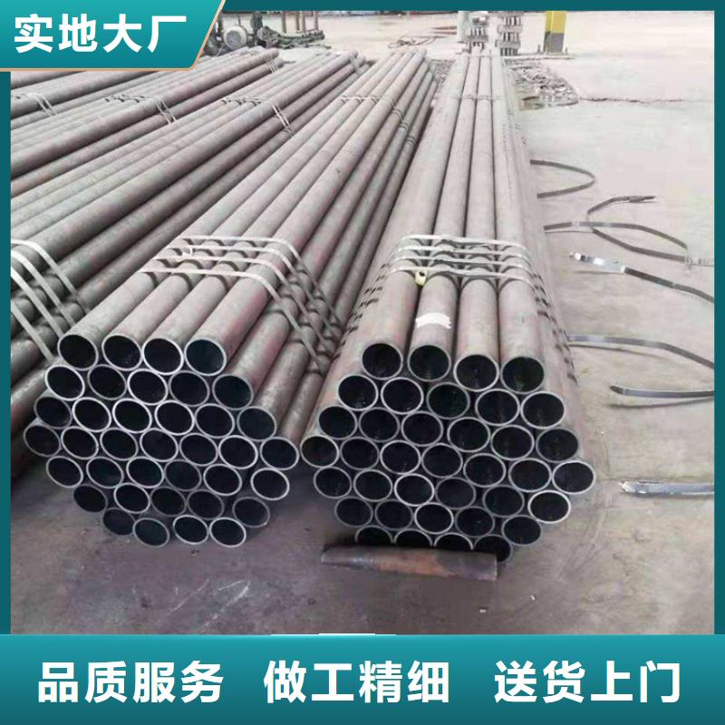 信誉好的12CrMoVG合金钢管厂家