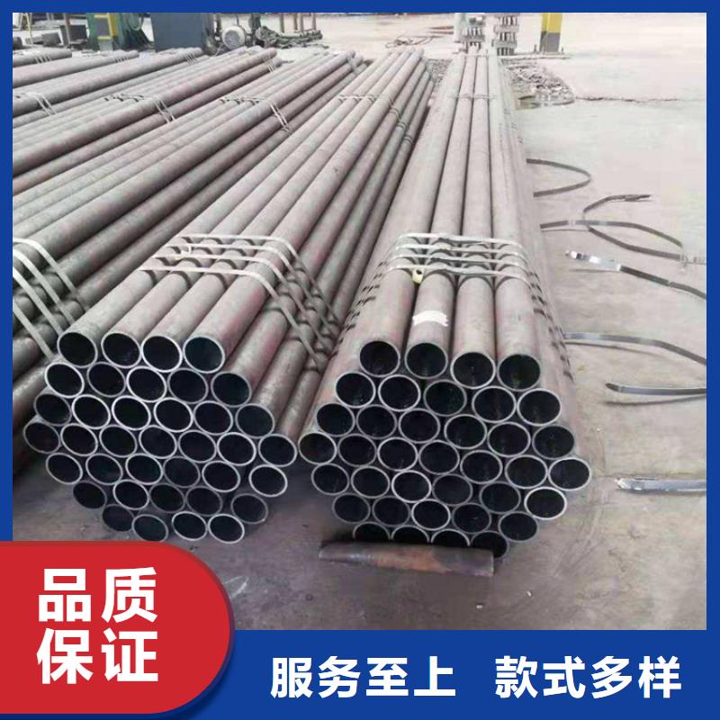 12Cr1MoVG合金管,P91宝钢合金管质检严格放心品质