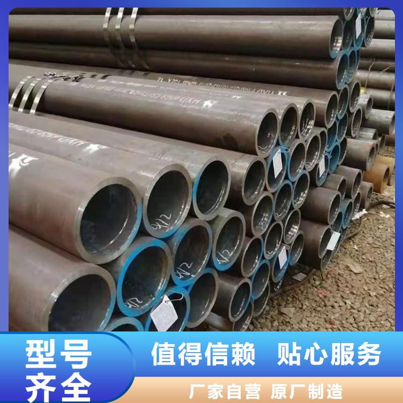 找12CrMoVG合金钢管实体大厂
