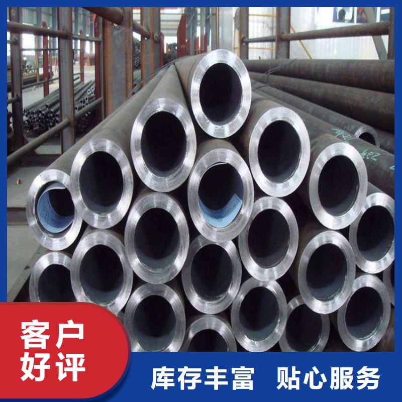12Cr1MoVG合金管批发价格