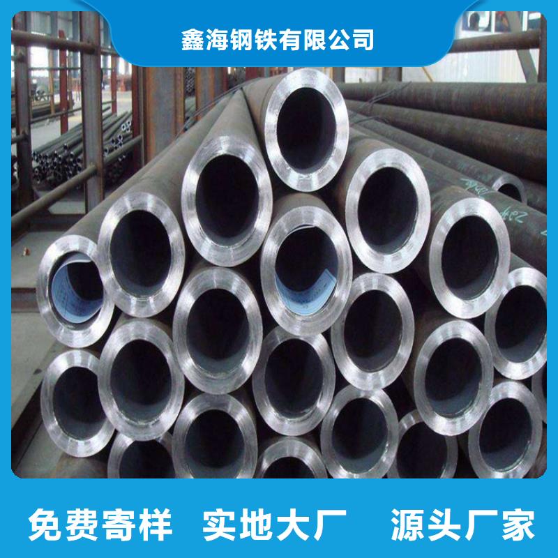 12Cr1MoVG合金管靠谱厂家