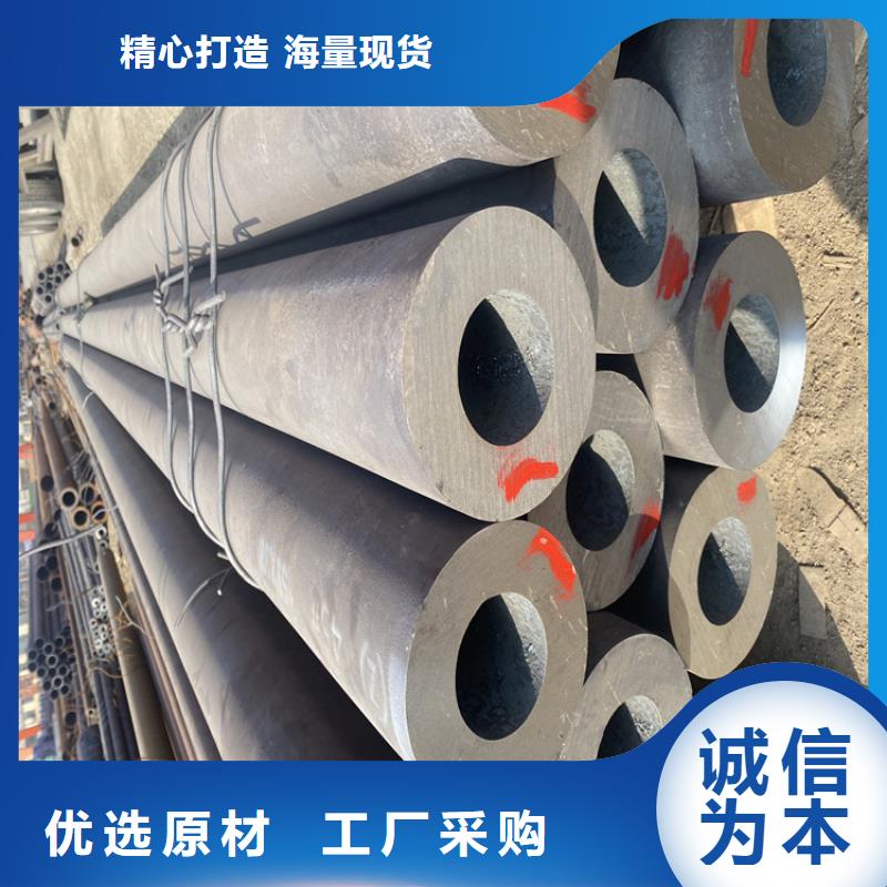 12Cr1MoVG合金管按需定制