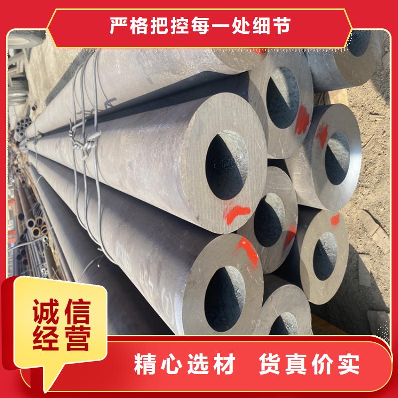 12CrMoVG高压合金管大量供应厂家