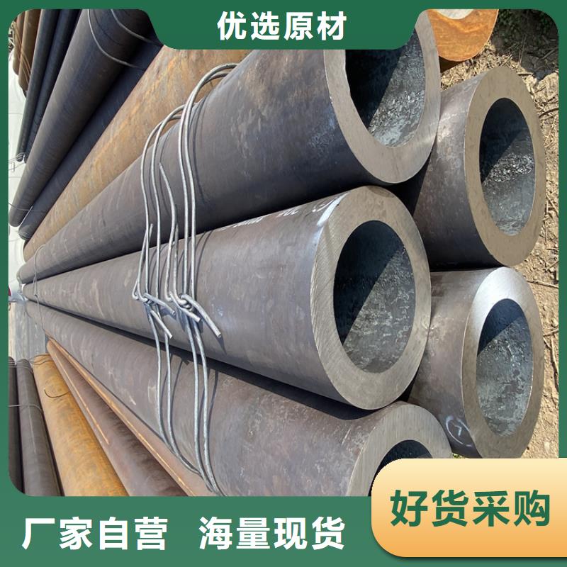 12CrMoVG高压合金管质量保真