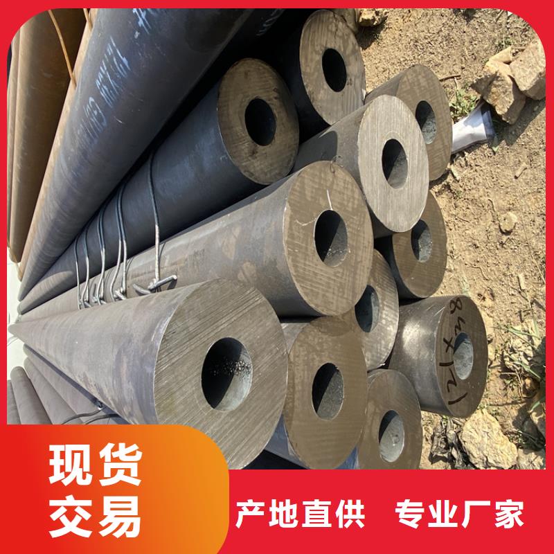 12Cr1MoVG合金管厂家直销