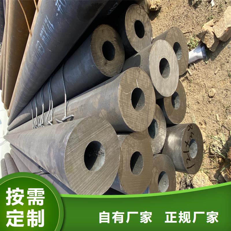 为您提供12CrMoVG高压合金管厂家