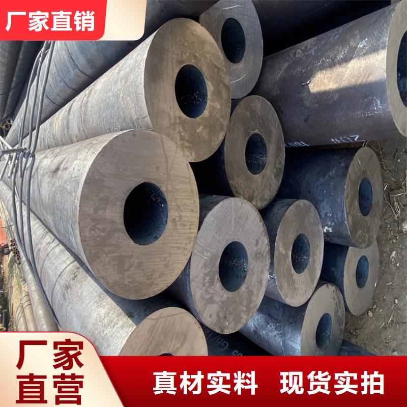 口碑好的12CrMoVG无缝合金管厂
