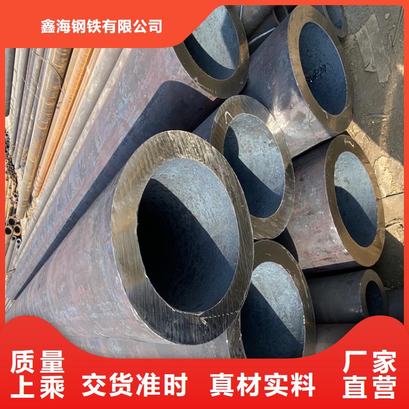 12CrMoVG高压合金管大量供应厂家