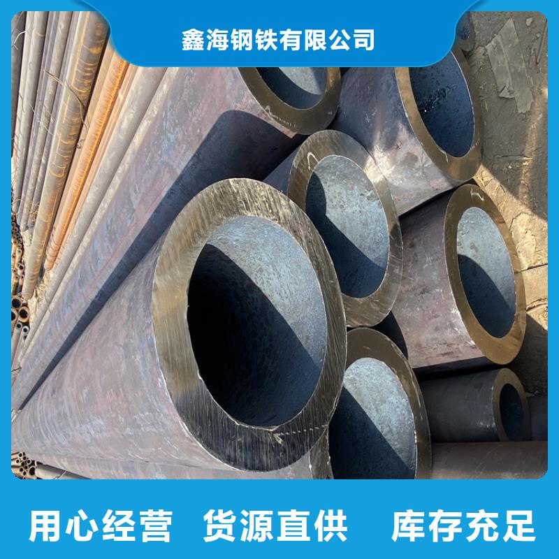 【12Cr1MoVG合金管厂家批发价】