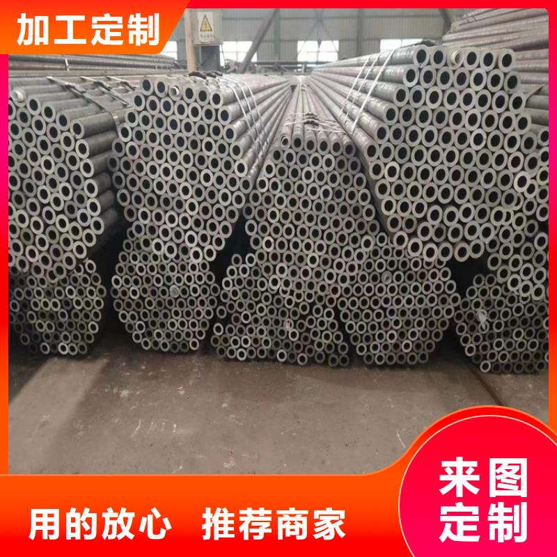 12CrMoVG无缝合金管优质供货厂家