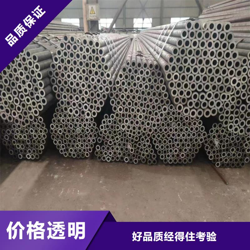 12Cr1MoVG合金钢管来图定制